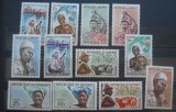 CN SERII DAHOMEY,FOSTE COLONII FRANCEZE