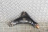 Braț inferior dreapta față CITRO&Euml;N C3 II 2012 12687144