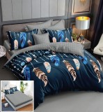 Cumpara ieftin Lenjerie Pat Ciprian Sf231, Bumbac, 6 Piese, Fara Elastic, Gri, Imprimeu