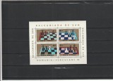 ROMANIA 1984 LP 1095 BALCANIADA DE SAH HERCULANE 1983 COLITA MNH NESTAMPILATA