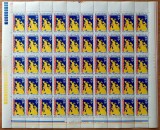 RO 1974 LP 856 &quot;Expo. Maximafilie &quot;Euromax&quot; Bucuresti &quot; , coala de 50 , MNH, Arheologie, Nestampilat