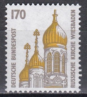 Germania 1991 - Obiective Turistice, MNH foto