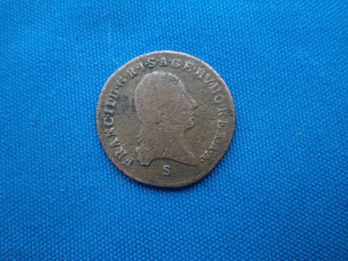 1 KREUSER 1800/S-AUSTRIA
