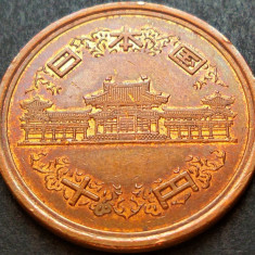 Moneda exotica 10 YEN - JAPONIA, anul 2005 * cod 1670 A