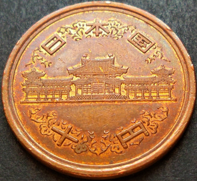 Moneda exotica 10 YEN - JAPONIA, anul 2005 * cod 1670 A foto