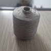 Fir Tricotat Vascoza Argintiu Nm 2/22, 800g, Efect Lurex, Subtire, Masini Tricotat, Handmade
