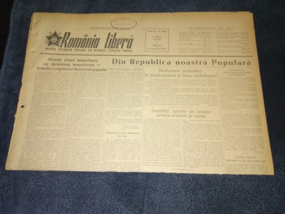 ZIARUL ROMANIA LIBERA 11 NOIEMBRIE 1953 foto