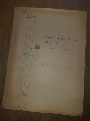 LACUL TEI- BUCURESTI, ANSAMBLU DE LOCUINTE, Secret de servici, harta, 1975 foto