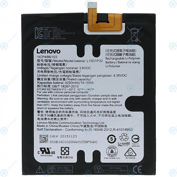Baterie Lenovo Phab (PB1-750M) 4250mAh L15D1P32 foto