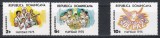 Dominicană 1975 - Crăciun, Serie + PA, MNH