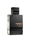 Cumpara ieftin Al Haramain Amber Oud Private Edition - Woda perfumowana, 60 ml