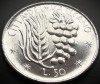 Moneda 50 LIRE - VATICAN, anul 1977 * cod 1827 = Papa Paul VI -lea, Europa