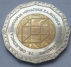 25 Kuna 2021 Croatia, 75th Anniv.of Association Technical Culture, unc-Aunc foto