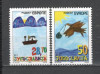 Iugoslavia.2002 Concurs de desene &quot;Prietenii Europei&quot; SI.634, Nestampilat
