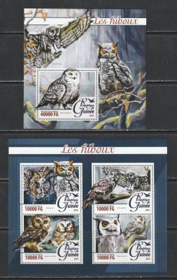 Guinea 2016 - Bufnite S/S 2v MNH foto