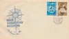 1960 Romania - FDC Ziua marcii postale romanesti (cu vigneta), LP 508 a, Romania de la 1950, Posta