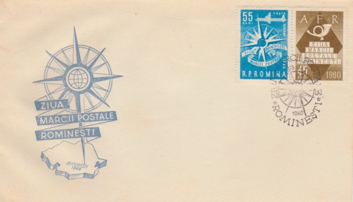 1960 Romania - FDC Ziua marcii postale romanesti (cu vigneta), LP 508 a