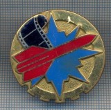 AX 914 INSIGNA-MILITARA - RACHETE - DRAGO -PARIS-PENTRU COLECTIONARI