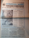 Ziarul romania mare 24 februarie 1995