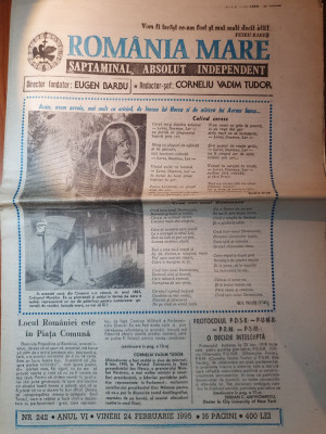 ziarul romania mare 24 februarie 1995 foto