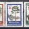 Finlanda 1967 - Prevenirea tuberculozei - Copaci, MNH