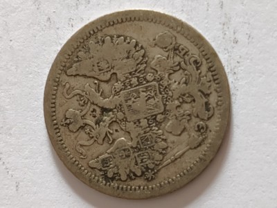 moneda ARGINT FRANCISCUS, anul 1829.De colectie . foto