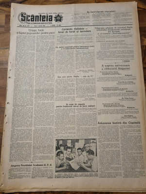 scanteia 4 aprilie 1952-raionul barlad,7 ani de la eliberarea ungariei foto