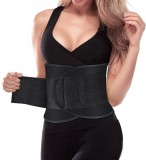 Centura de sustinere lombara Syxupap, neopren, negru, marimea XL