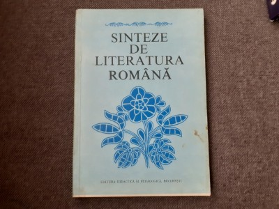 Viorel Alecu - Sinteze de literatura romana foto