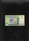 Uzbekistan 200 sum 1997 seria4944732 uzata graffiti