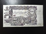 ALGERIA 500 DINARI 1970