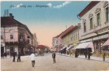 Carte postala Lugoj / Lugos &ndash; strada Kir&aacute;ly utca / K&ouml;nigstra&szlig;e, necirculata