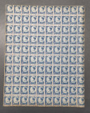 Rom&acirc;nia coala 100 timbre Mihai I Uzuale Lp 188, Nestampilat