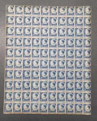 Rom&amp;acirc;nia coala 100 timbre Mihai I Uzuale Lp 188 foto