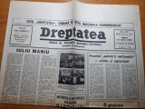 Dreptatea 27 martie 1990-art. iuliu maniu,armata si ardealul