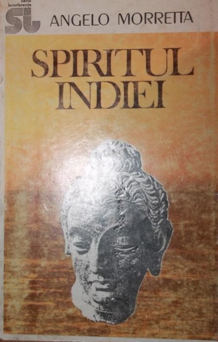SPIRITUL INDIEI