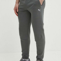 Puma pantaloni de trening RAD/CAL culoarea gri, uni, 678917