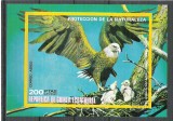 Eq. Guinea 1976 Birds of North America, imperf. sheet, used M.011