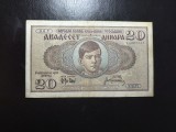 SERBIA 20 DINARI 1936