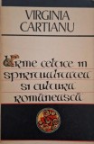 Urme celtice in spiritualitatea si cultura romaneasca - Virginia Cartianu