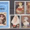 Haute Volta 1973 Paintings, set+perf.sheet, used AG.006