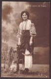 2987 - TULGHES, Harghita, Port Popular, Romania - old postcard - unused