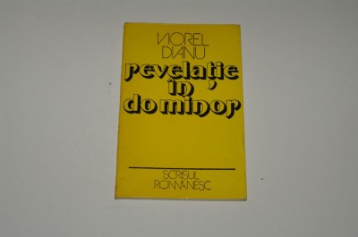 Prevelatie in do minor - Viorel Dianu foto
