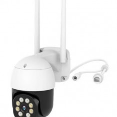 Camera de Supraveghere EbitCam™ ELS-2K, 3MP, Wifi, Full HD 2K, Smart Tracking