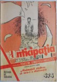 Anticipatia: Colectia Povestiri Stiintifico-Fantastice 474 - Carte SF Beletristica