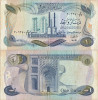 1978, 1 dinar (P-63b) - Irak!