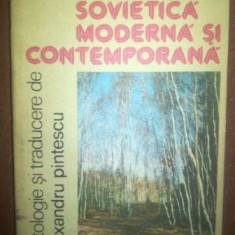 Poezie sovietica moderna si contemporana- Alexandru Pintescu