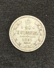 Moneda 20 copeici 1861 Rusia argint