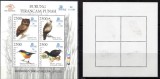 INDONEZIA 2012, Fauna, Pasari, serie neuzata, MNH