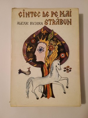 Alexie Buzera (dedicație) - C&amp;icirc;ntec de pe plai străbun C&amp;acirc;ntec... Folclor muzical din jud. Dolj foto